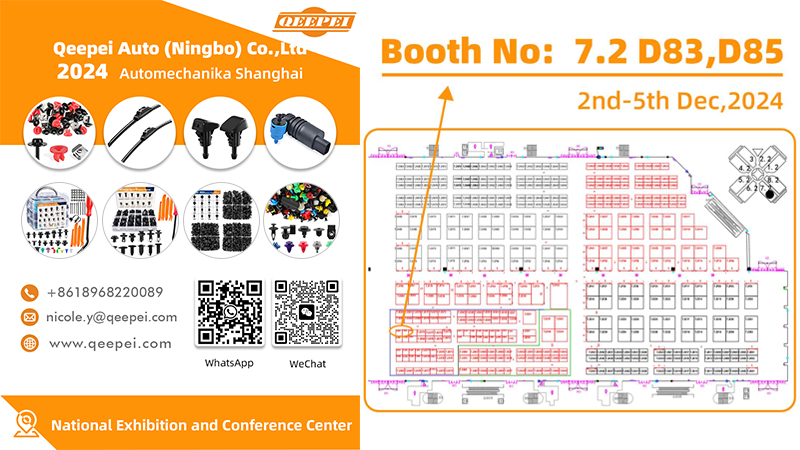 „Qeepei“ dalyvaus „Automchanika Shanghai 2024“